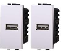 IXTRIMA Modulo Presa USB 5V 2,1A Colore BIANCO Compatibile Con Bticino Living Light/INTERNATIONAL 1PZ (Confezione da 2)