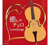Iyashi No Cello-Love Song