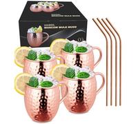 izdeel Bicchieri Moscow Mule Rame Mug 550ml Bicchieri per Cocktail Gin Birra Bevande Fredde, Casa, Bar, Feste, San Valentino, Compleanno, Regali, Scatola (4 Tazze & 4 Cannucce)