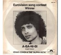 Izhar Cohen - IZHAR COHEN & ALPHA-BETA A-Ba-Ni-Bi UK 7" 45