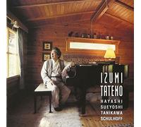 Izumi Tateno - Sono Hidarite No Tame Ni