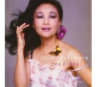 Izumi Yukimura - Golden Best:70S & 80S