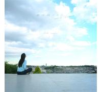 Izutsu Kanae Beyond The Window (CD)