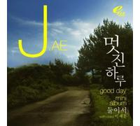 J.Ae - Great Day (Mini Album)