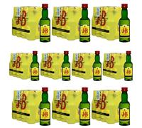 J&B Rare Scotch Whisky Mignon | Blended Whisky Miniature | Confezione da 120 Bottigliette da 5cl