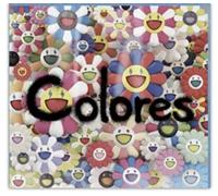 J Balvin Colores 2LP Picture disc