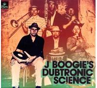 J Boogie's Dubtronic Science - Undercover