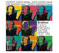 J. Brahms - Oleg Kagan Musik Fest.'96