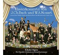 J.C.バッハとW.A.モーツァルトのクラヴィーア協奏曲