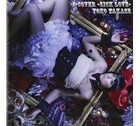 J-COVER~Sick Love~