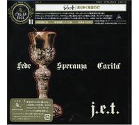 J.E.T. - Fede, Speranza, Carita