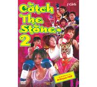J-GIRLS Catch The stone~2 [DVD]
