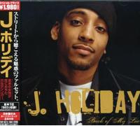 J. Holiday - Back of My Lac'
