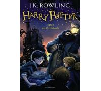 J. K. Rowling Harry Potter and the Philosopher's Stone (Irish (Copertina rigida)