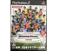 J.League Winning eleven 2008 Club championship PlayStation 2 [Import Japan]