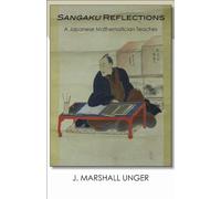 J. Marshall Unger Sangaku Reflections (Copertina rigida)