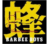 J-Pop 蜂(Bee) BARBEE BOYS Complete Single Collection CD musicale dal Giappone
