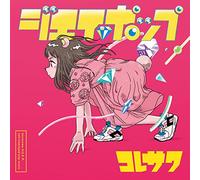 J-Pop
