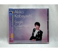J-Pop Akiko Kobayashi / Golden Best Single Collection CD musicale Japan City-Pop
