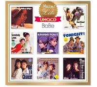 J-Pop BaBe / My Colle CD musicale Lite UHQCD dal Giappone