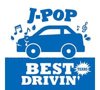 J-POP BEST DRIVIN Blue Tears
