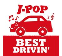 J-Pop Best Drivin Red