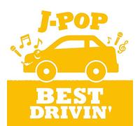 J-Pop Best Drivin Yellow