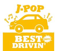 J-POP BEST DRIVIN Yellow Happy