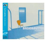 J-pop Bread & Butter Golden Best Japanese 70-80 Hit Songs