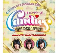 J-Pop Candies / CD musicale Golden Best Complete Single Collection dal Giappone