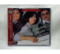 J-pop CD Hi-Fi SET Collezione Completa Singoli Golden Best Japanese 70-80 Hits