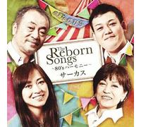 J-Pop CIRCUS / The Reborn Songs 80's Harmony Music CD from Japanese City-Pop