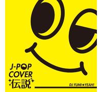 J-Pop Cover Densetsu