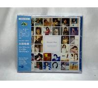 J-Pop Hiromi Ohta / Golden Best Music CD dal Giappone