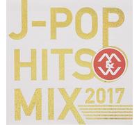 J-Pop Hit M&W Mix 2017