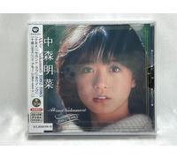 J-Pop Japan CD Akina Nakamori Super Best Collection CD 2 dischi set
