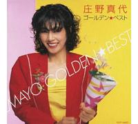 J-POP Japan CD GOLDEN BEST Mayo Shono