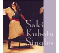 J-POP Japan CD GOLDEN BEST Saki Kubota Singoli