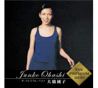 J-POP Japan CD Junko Ohashi The Premium Best SHM-CD NUOVO