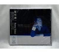 J-Pop Junichi Inagaki / Rainy Voice 25th Anniversary Best CD from Japan City-Pop