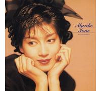 J-Pop Mariko Tone / Golden Best Music CD dal Giappone giapponese City-Pop
