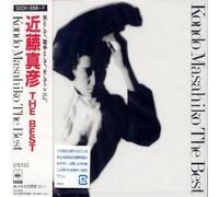 J-Pop Masahiko Kondo il miglior CD musicale giapponese