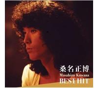 J-Pop Masahiro Kuwana / Masahiro Kuwana Best Hit Music CD dal Giappone