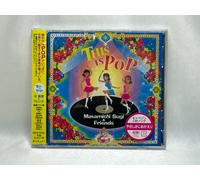 J-Pop Masamichi Sugi & Friends / THIS IS POP dal Giappone giapponese City-Pop