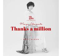 J-Pop Mayo Okamoto 25th Anniversary Best Album Thanks a Million Japan Music CD