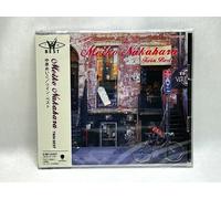 J-Pop Meiko Nakahara / Twin Best Music CD dal Giappone giapponese City-Pop