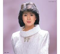J-Pop Naoko Kawai / CD musicale da collezione singola dal Giappone NUOVO