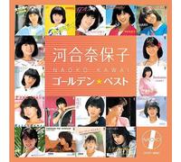 J-Pop Naoko Kawai / Golden Best Music CD dal Giappone