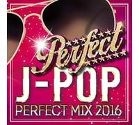 J-Pop Perfect Mix 2016