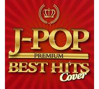 J-Pop Premium Best Hits Cover